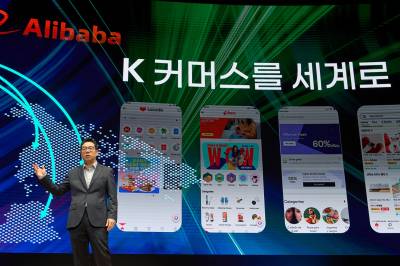 "지마켓, 다시 1등으로"…제임스 장 대표 "국내·글로벌 투트랙 재도약"