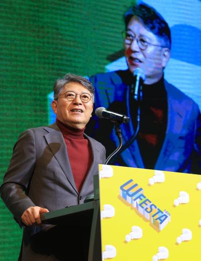 배움과 즐거움을 한번에...이데일리 ‘W페스타’ 성료