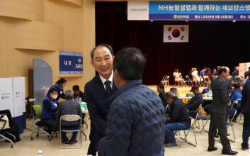 NH농협생명, '농업인 건강' 지킴이 나서...농촌의료지원 진행