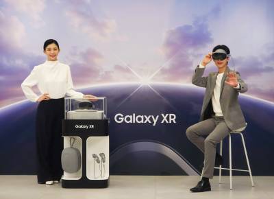 삼성전자 ‘XR 헤드셋’ 베일 벗었다…‘갤럭시 XR’ 출시
