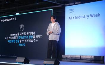 “AI CFO 채용하세요” 핀다, AI 뱅킹 플랫폼 ‘핀다유니콘’ 공개