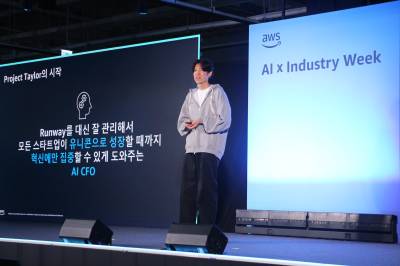 “AI CFO 채용하세요” 핀다, AI 뱅킹 플랫폼 ‘핀다유니콘’ 공개