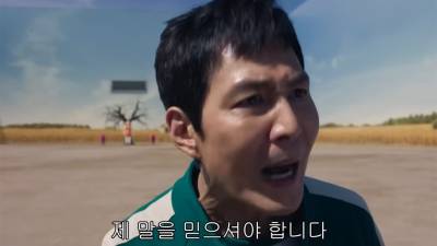 '제 말 믿으셔야 합니다' AI 이정재와 카톡女, 50억원 뜯겼다