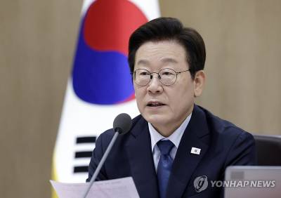 국힘, 부동산정책 정상화 특위 구성…李 “투기수요 철저히 억제” 