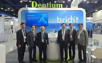 덴티움, 고순도 지르코니아 및 수소연료전지 기술 세라믹학회 및 INTRA2025서 주목