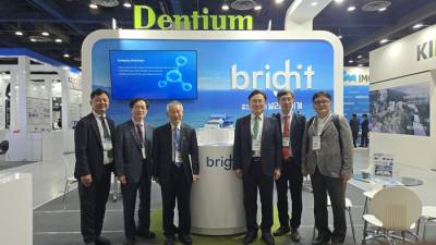 덴티움, 고순도 지르코니아 및 수소연료전지 기술 세라믹학회 및 INTRA2025서 주목