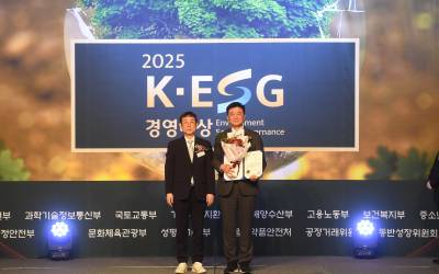 한세실업, 'K-ESG 경영대상'서 종합대상·동반성장위원장상 동시 수상