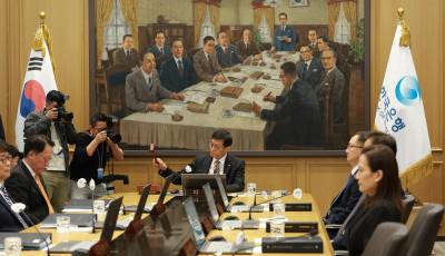  한국은행, 기준금리 동결…연 2.5% 유지