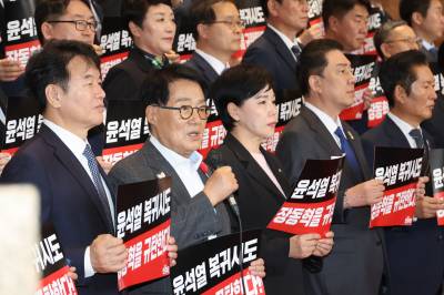  박지원 "국토부차관이 국민 염장 질러…사퇴해야"