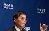 이창용 한은총재 “기후위기를 기회로…재생에너지 인력·기업 육성"