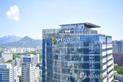 “농협은행 대출사고 10건중 5건은 ‘직원’ 배임·횡령·사기”