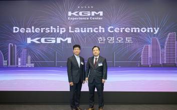 KGM, 익스피리언스 센터 ‘딜러십 체제’로 전환
