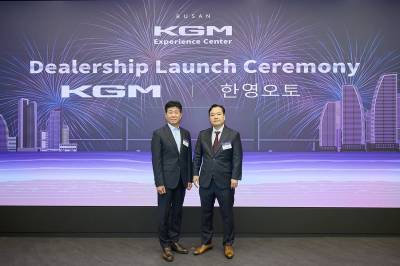 KGM, 익스피리언스 센터 ‘딜러십 체제’로 전환