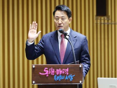 오세훈 "정청래, 국민에 던진 '부동산 폭탄'이나 회수하라"