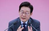 이재명 대통령 나오더니 21억원 '대박'…"부모님 선물 같아" 사연은