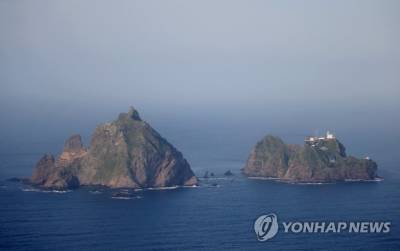 여야 "역사 왜곡 중단해야"…독도의날에 한목소리로 일본 비판