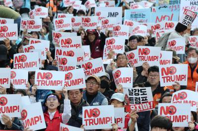 APEC 앞둔 주말 진보단체 트럼프 규탄 집회 열어