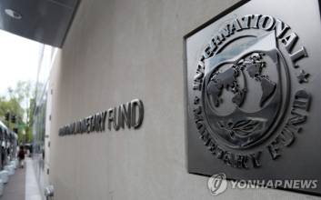 IMF Flags $305 Billion Stablecoin Market as New Threat to Global Financial Stability