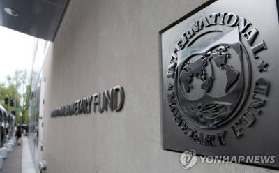 IMF Flags $305 Billion Stablecoin Market as New Threat to Global Financial Stability