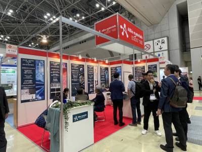 먹는 엑소좀 신소재, 일본 ‘HI JAPAN 2025’서 세계 최초 공개… 글로벌 시장 주목