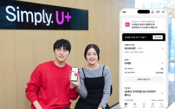 LG유플러스, 고객센터·멤버십 통합 애플리케이션 ‘U+one’ 출시