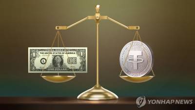 한은 "스테이블코인 6가지 위험 요소 강조… 은행 중심으로 발행 필요"