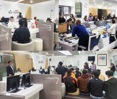 BNK경남은행, 거제 고현·울산 대송지점에 '외국인전용센터'