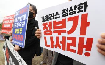 ‘사모펀드 대주주’ 법안 봇물...먹튀 사라질까