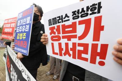 ‘사모펀드 대주주’ 법안 봇물...먹튀 사라질까