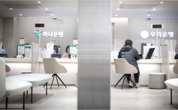 줄어드는 대면채널…은행 공동점포·ATM 실효성 있나