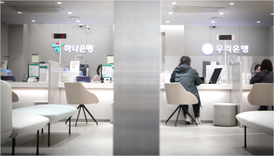줄어드는 대면채널…은행 공동점포·ATM 실효성 있나