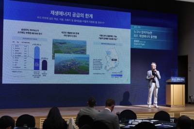 함일한 에이치에너지 대표, 경기도 기후테크 컨퍼런스서 20만 회원 모은 B2C 플랫폼 혁신 조명