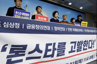 사모펀드 논란의 20년…‘효율과 먹튀’ 사이