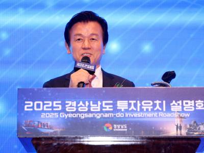 축사하는 조규일 진주시장