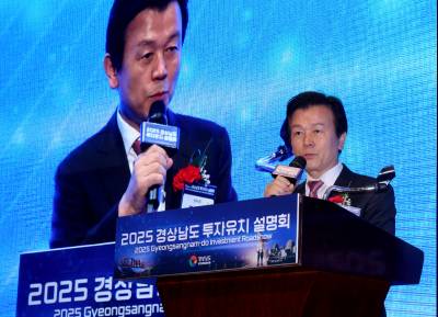 조규일 진주시장, 성공적인 투자유치를 기대합니다
