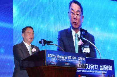 조문수 부회장, 경남과 함께 미래경제를 향해 갑시다