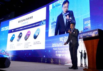 경남 산업육성정책 설명하는 박경훈 과장