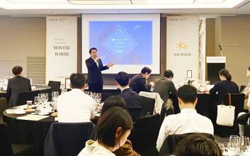 KB국민은행, ‘KB 연금컨퍼런스’ 개최…금리하락기 대응전략 모색