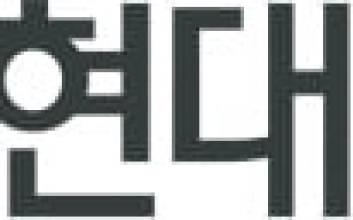 HDC현대산업개발, 3분기 영업이익 730억원…전년비 53.8%↑