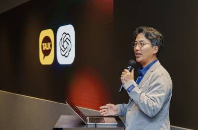 카카오톡에 ‘챗GPT’ 탑재한 카카오…‘일상 AI’ 본격화