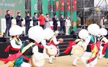 제19회 청송사과축제 개막...청송문화제도 함께