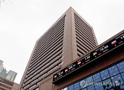 하나금융, 3분기 '누적' 순이익 3조4334억원, 최고 기록 다시 썼다