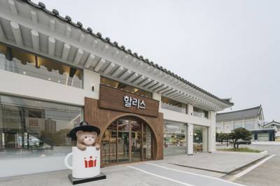 “가을엔 ‘이곳’으로”…‘단풍 명소’ 할리스 매장 4곳