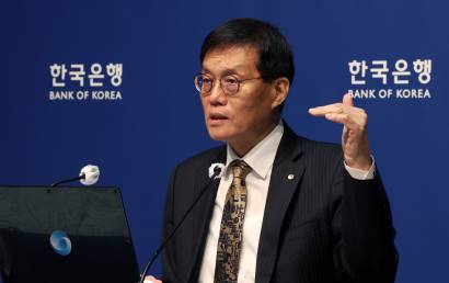 이창용 "올해 연간 성장률 1% 이상, 가능성 높아져"