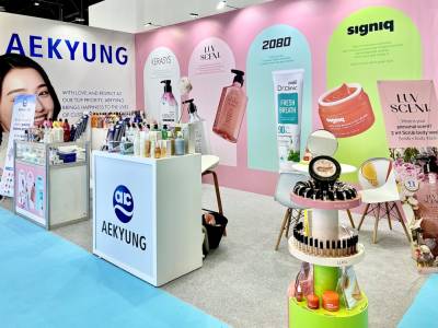 애경산업, '두바이 뷰티 월드' 참가...글로벌 비즈니스 확대