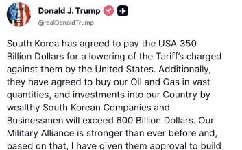 트럼프, 한국 대통령을 '총리'로 잘못 표기했다 수정