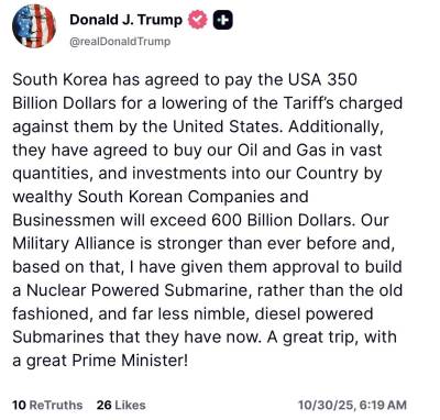 트럼프, 한국 대통령을 '총리'로 잘못 표기했다 수정