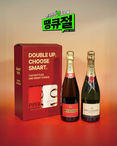 “올 가을 ‘화이트·버블’ 뜬다”…아영FBC, ‘롯데마트 땡큐절’ 와인 셀렉션 2종 공개