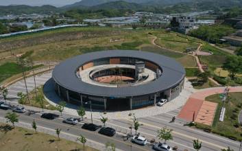 경산 동의한방촌, APEC 성공기원 가을문화축제