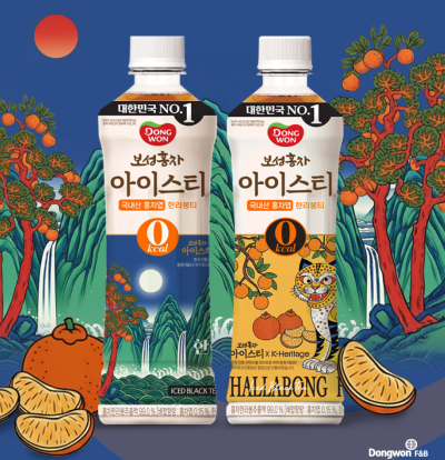 동원F&B, K-컬쳐 집약한 ‘보성홍차 아이스티 한라봉’ 앞세워 세계 시장 공략